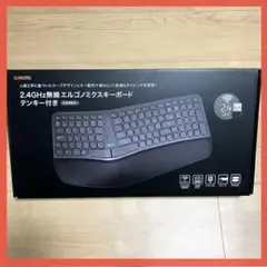 【試打のみ】 UNIQSTYLE エルゴノミクス 無線キーボードK680ERGのサムネイル
