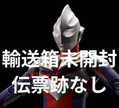 S.H.Figuarts 真骨彫 ウルトラマンティガ ウルトラの星Edition