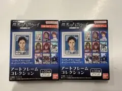 RM(土日祝日返信遅くなります。)様 リクエスト 2点 まとめ商品