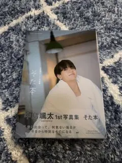 Item thumbnail for item f8ffd0ea-e6dd-4dcb-8625-b0d7979500fe