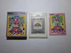 Item thumbnail for item 58f27a68-59be-40e7-b527-749ee74a87e8