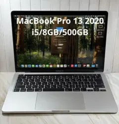 2026年最新】apple macbook pro macbook pro a2289の人気アイテム