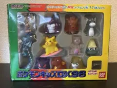 ポケモンキッズ