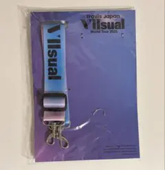 Travis Japan Vllsual 2025 ストラップ Travis Japan Vllsual ワールドツアー2025 ストラップ - メルカリ