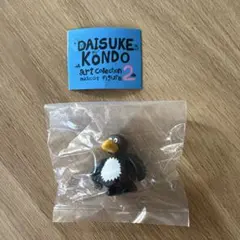 DAISUKE KONDO アートコレクション2 ペンギン