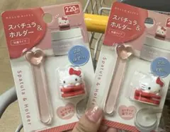 【新品】ハローキティ スパチュラ＆ホルダー 粘着タイプのサムネイル