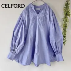 【美品】2023 セルフォード シュリンクギャザー　ボリュームブラウス 白 CELFORD - 【美品】2023 セルフォード シュリンクギャザー ボリューム