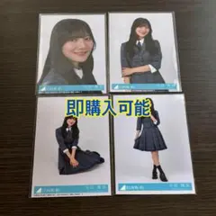 ノンタロウ様 リクエスト 2点 まとめ商品