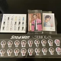 Snow Man 特典セット