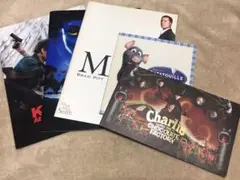 【17冊セット】映画パンフレット