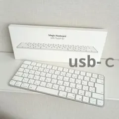2026年最新】Apple Touch ID搭載Magic Keyboard (Appleシリコン搭載Mac