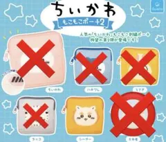 ちいかわ ファスナー付きポーチ /シーサー