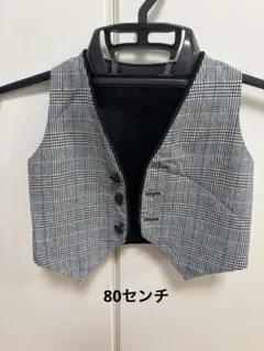 Colombus Chage チェック柄ベスト 80センチ