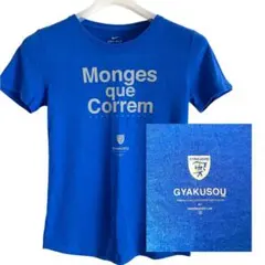 NIKE ギャクソウ アンダーカバーTシャツ レディースのサムネイル