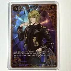 ツイステ ジャミル ビルディバイド BR ブレイジングジュエル - メルカリ