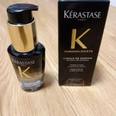 新品ケラスターゼユイルクロノロジストN 30mL 未使用未開封シール付