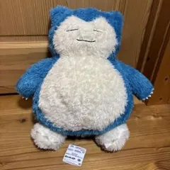 Item thumbnail for item 6e927fe7-7d0a-4c93-a98d-dc299dfe5c9f