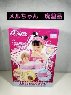 Item thumbnail for item 6942a7c7-96ea-4e22-aa7c-2c2ba77d9b71