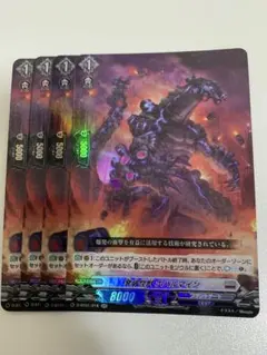 2026年最新】発破 ボバルマインの人気アイテム - メルカリ