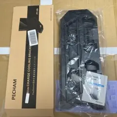 Item thumbnail for item 9e9ae801-bac6-440a-a6e7-62f22d4a519d