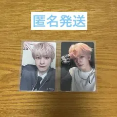 日プ 新世界 PRODUCE 101 トレカ 青沼昴史朗 2枚セット - メルカリ