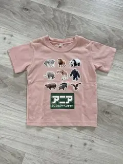 アニア アニマルアドベンチャー Tシャツ 95のサムネイル