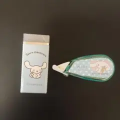 シナモロール　文房具まとめ売り　消しゴム　ワイド デコラッシュ