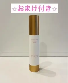 ETVOS ミネラルインナートリートメントベース　マカロンピンク