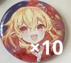 フランドール・スカーレット　缶バッジ10個　浴衣