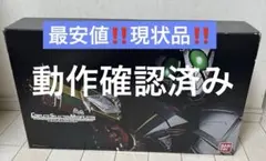ラウズカード ギラファアンデッド 仮面ライダー剣 トレカ レア ダイヤK