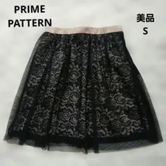 PRIME PATTERN 日本製 レディース スカート 黒レース チュール S