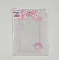 サンリオ エンジョイアイドル 硬質カードケース マイメロディ マイメロ