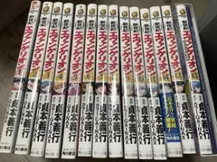 新世紀エヴァンゲリオン　1〜14全巻セット