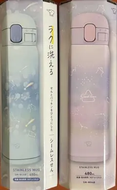 ZOJIRUSHIステンレスマグ480ml〈スターリーブルー〈スターリーパープルのサムネイル