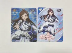 2026年最新】あかり サインの人気アイテム - メルカリ