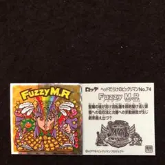 182.⭐️東日本限定《No.74…FuzzyM.R》ヘッドだらけのビックリマン