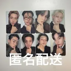 ATEEZ hellolive トレカ 8種コンプ③