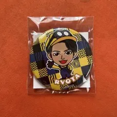 片寄涼太　缶バッチ　ジェネレーション