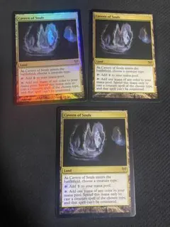 魂の洞窟 foil 英3枚のサムネイル