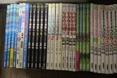 ジブリ フィルムコミックス セット 31冊 宮崎駿