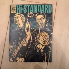 2026年最新】hi-standard DVDの人気アイテム - メルカリ