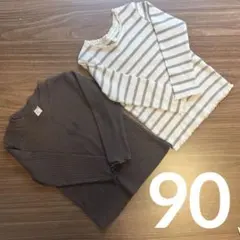 アプレレクール 長袖Tシャツ 2枚セット 女の子 90