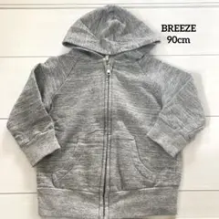 BREEZE フード付きトレーナー サイズ90 グレー