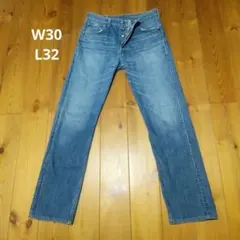 リーバイス501 W30 L32　ダメージ加工