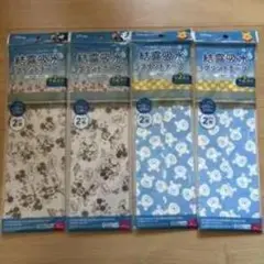 Item thumbnail for item 32d83b2e-0cd8-4e3e-9db6-70a1825772ec