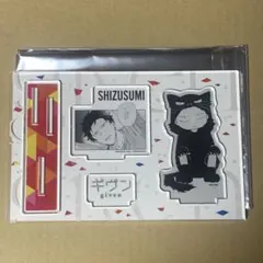 ギヴン 名場面アクリルスタンド 玄純