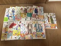 スキップとローファー 1〜13巻 全巻セット 高松美咲 講談社 - メルカリ
