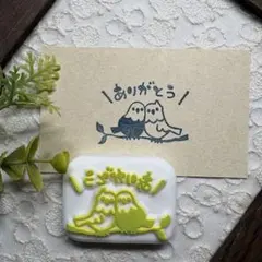 消しゴムはんこ(インコ)