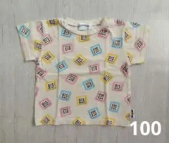 チロルチョコ　半袖Tシャツ　100のサムネイル