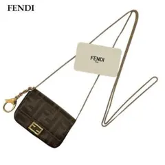 フェンディ ズッカ ナノ バゲット チェーン ショルダーバッグ ブラウン　茶のサムネイル